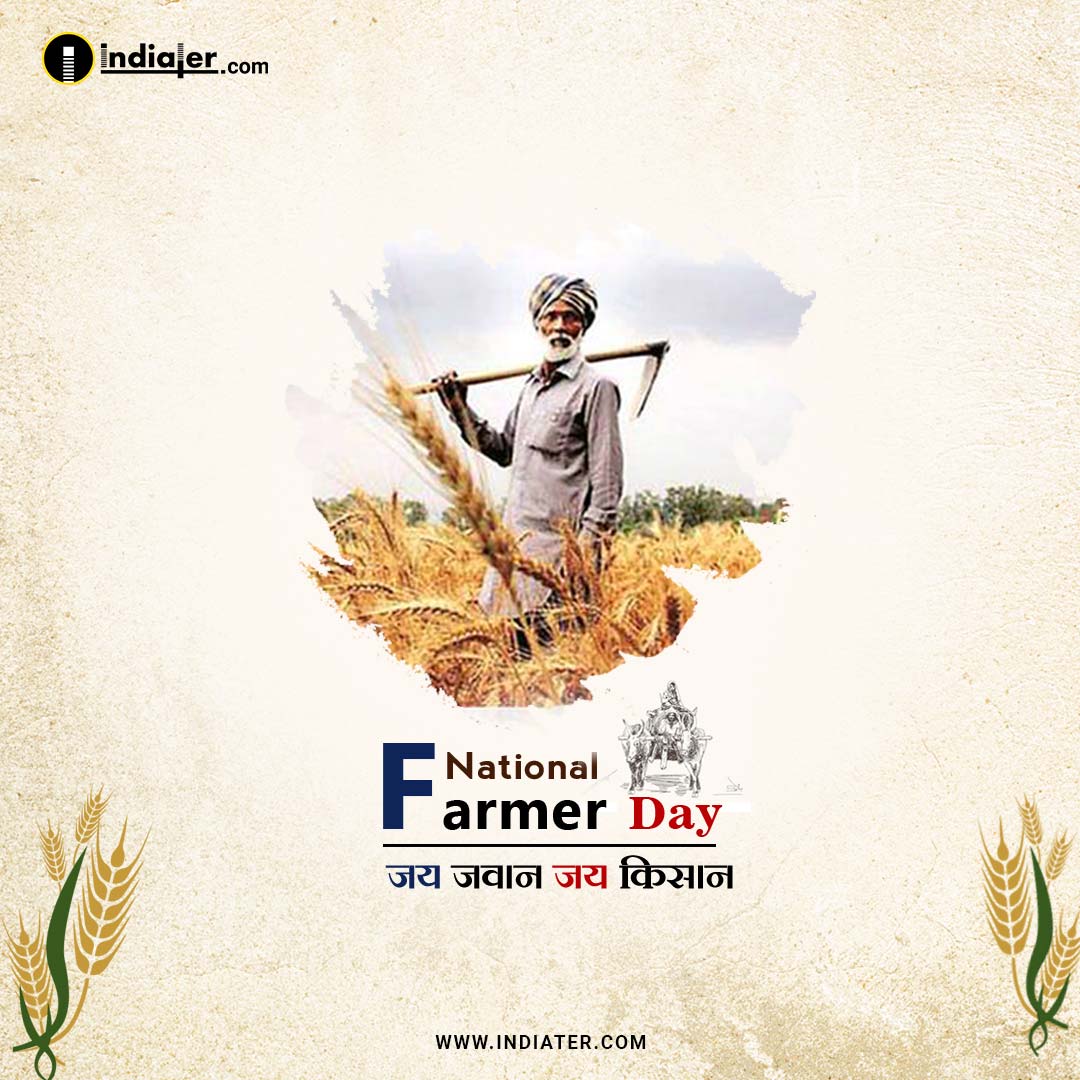Free Farmer's Day Banner Psd Design With Farmer Working In A Field ...