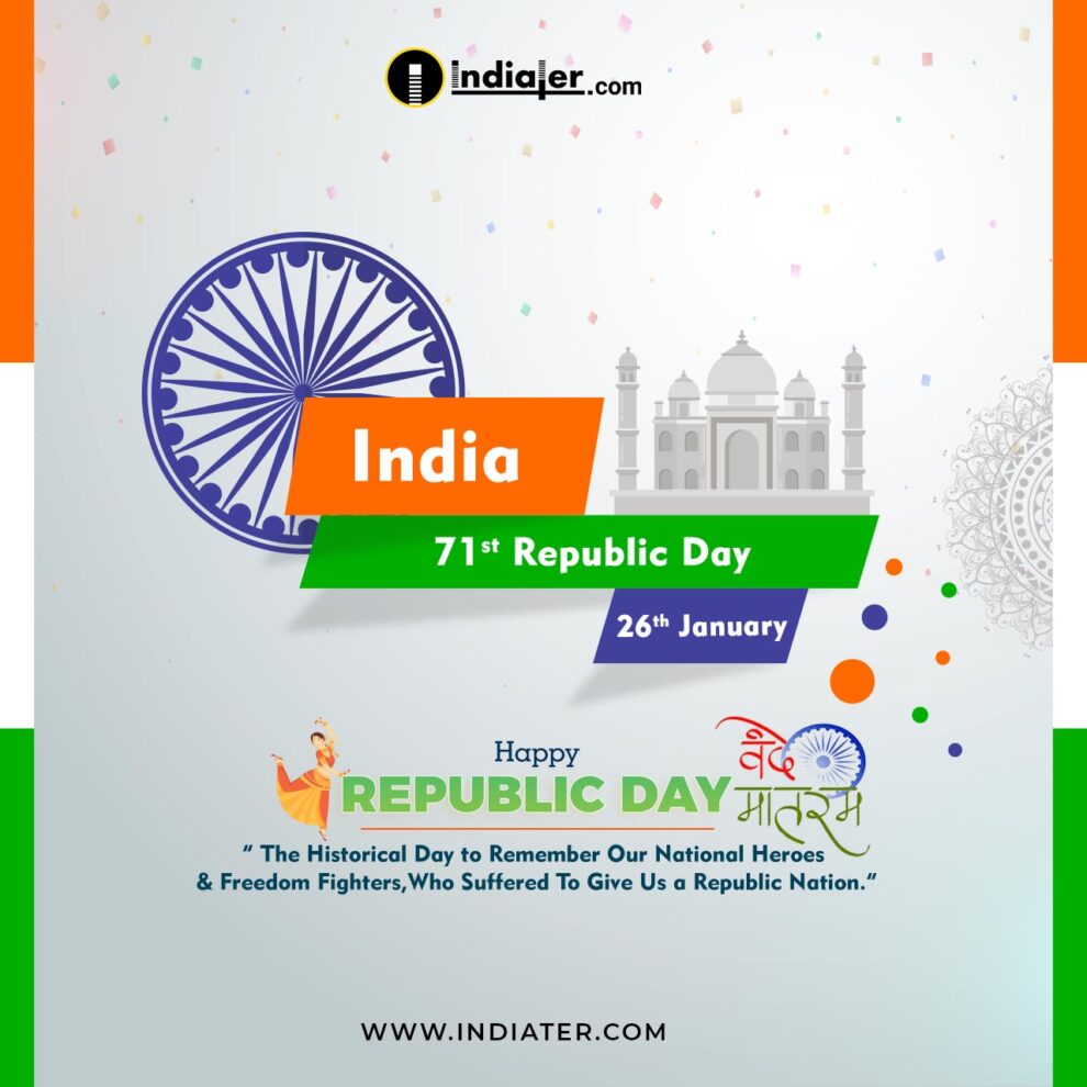 Free Customizable Design Templates For Republic Day Wish Banner PSD Template