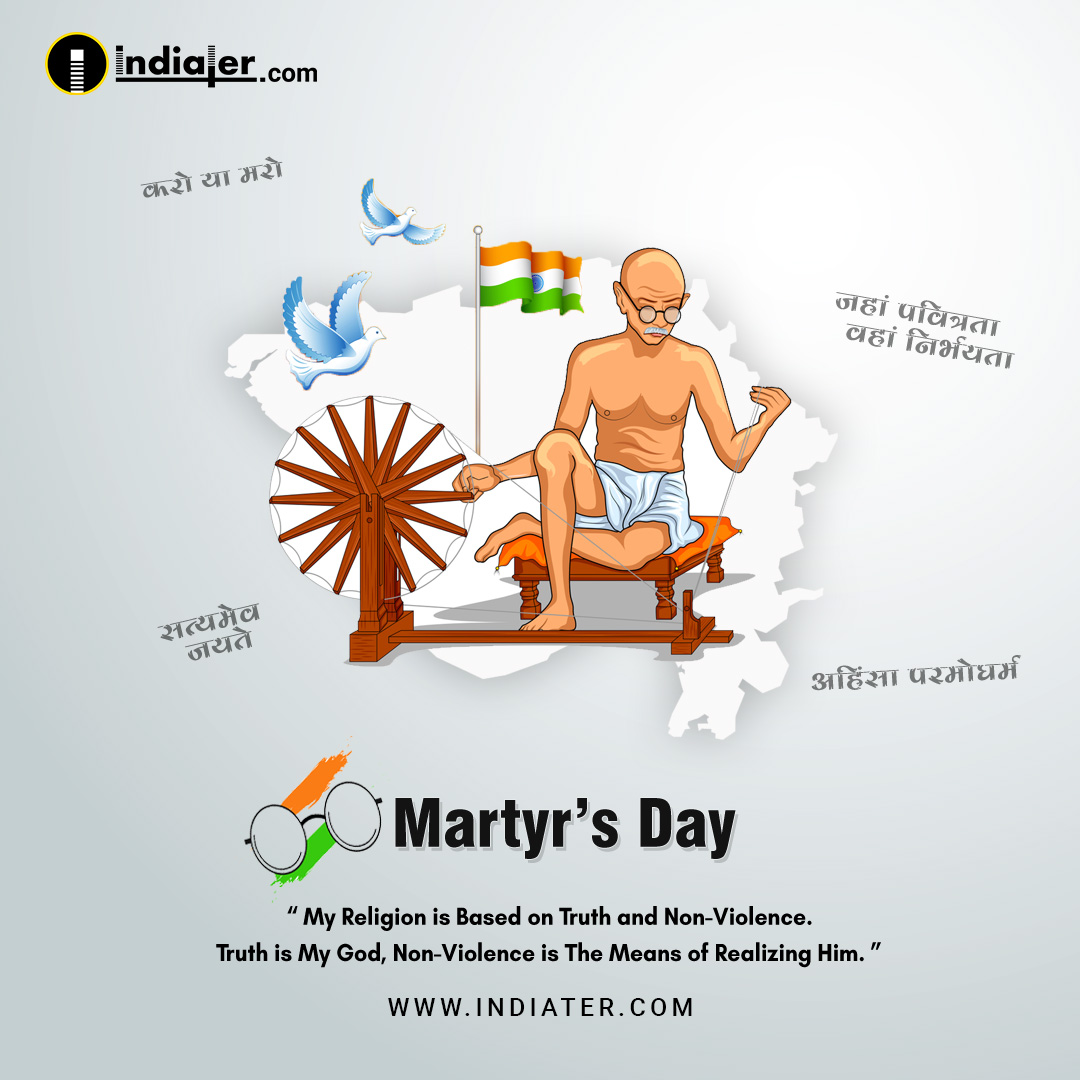 Gandhi Jayanti Wishes Creative Greeting Design Free Download Indiater