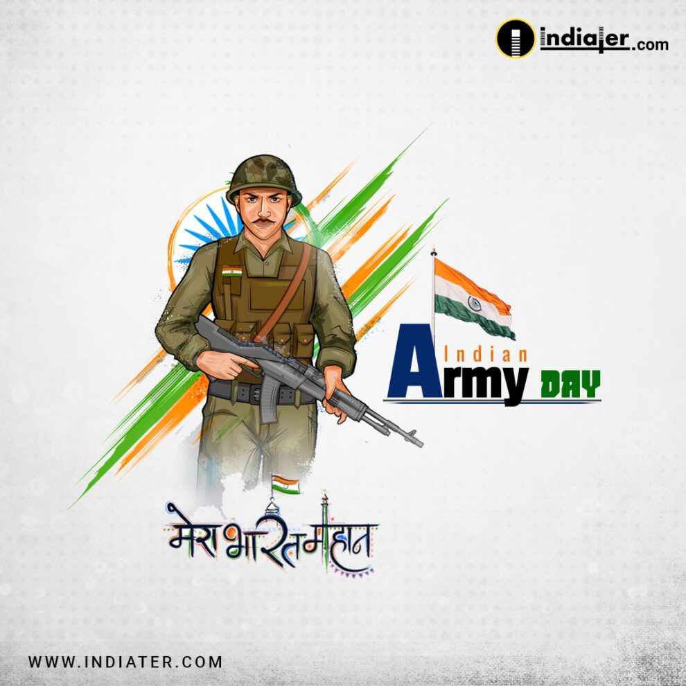 Indian Army Day Greetings Graphics PSD Free Download - Indiater