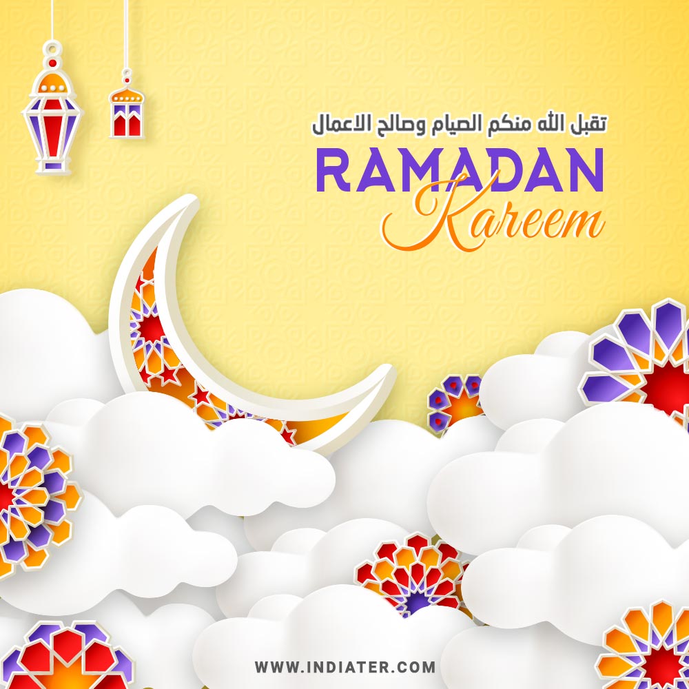 Free Ramadan Wishes 2022 With Quotes Messages Greetings Banner PSD ...
