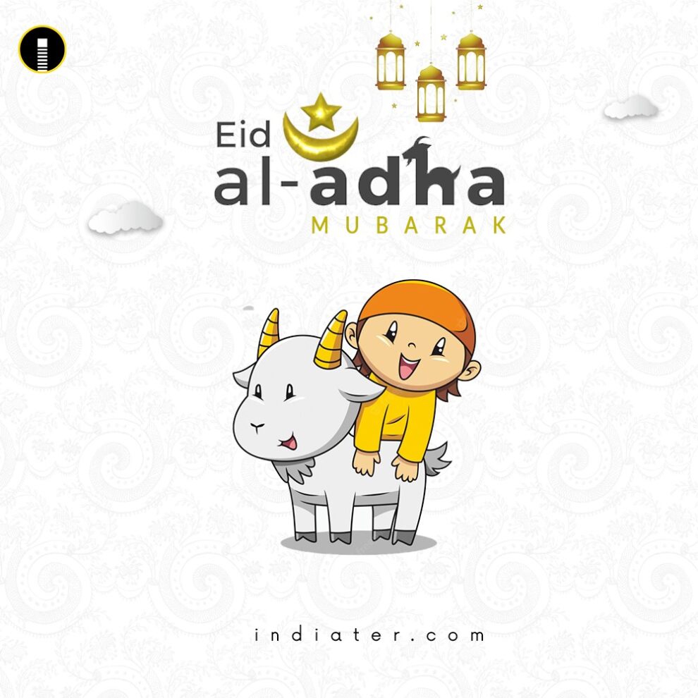 Free Muslim Festival Eid Ul Adha Mubarak Banner Cute Baby With Goat Simple  And Clean Design Psd Template - Indiater