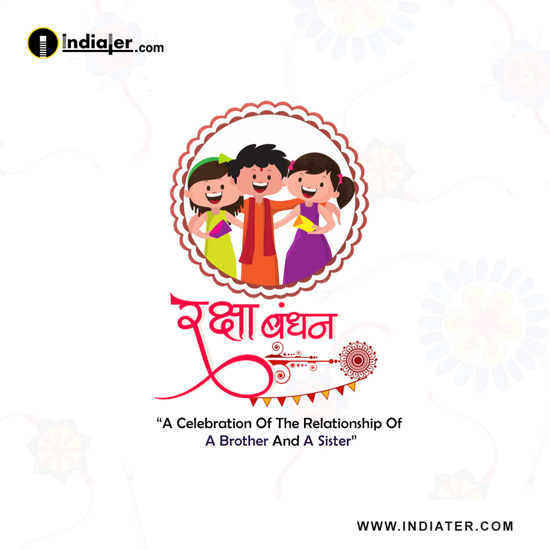 Free Rakhi Design for Raksha Bandhan Celebration Brother With Sister Cute  Cartoon PSD Banner Template - Indiater