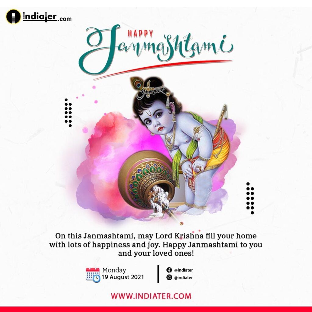 Free Best Happy Janmashtami Wishes Archives Indiater