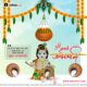 Free Janmashtami Banner PSD Template Krishna Janmashtami Social Media ...